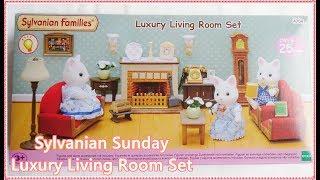 Sylvanian Sunday Luxury Living Room  | Sylvanian Families Callico Critters Opening & Review