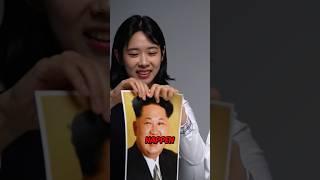 This happens when you tear pic of Kim Jong Un #thekoreaherald #southkorean #koreanexperience