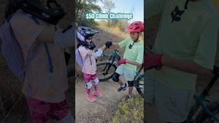 Mountain Biking Climb Challenge // Gateway Park East Loop #mtb #fwmba