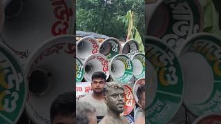 #soundking