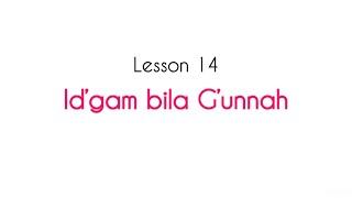 TAJWEED - Lesson  14 - Idgam bila G’unnah // #tajweed #idgame  #quran #islam #rules #roadtoquran