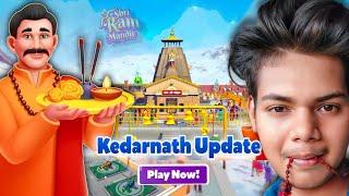 kedarnath mandir game kaise khele - UPDATE - shri ram mandir game