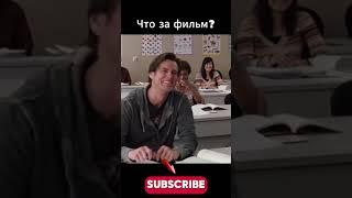 Как ''да'' приносит счастье