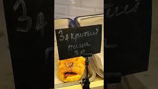 НеОбычные пироги на станции метро Уручье Минск