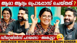 GOPI SUNDER AND AMRUTHA SURESH | INTERVIEW | CHOYCH CHOYCH POWAM | GINGER MEDIA