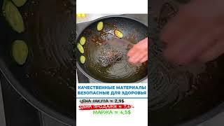 ЩЕТКА С ДОЗАТОРОМ МОЮЩЕГО СРЕДСТВА  #optmaster #товарыизкитая