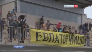 Евпатория ТВ об игре 9 тура ФК "Евпатория" - ФК "Крымтеплица"