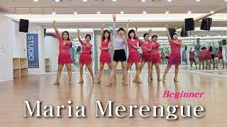 Maria Merengue Line Dance (Beginner)