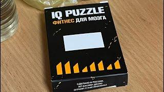 IQ PUZZLE фитнес для мозга Прямоугольник из 8 элементов