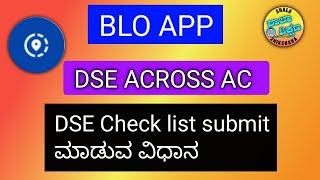 BLO App DSE Across AC check list submit steps