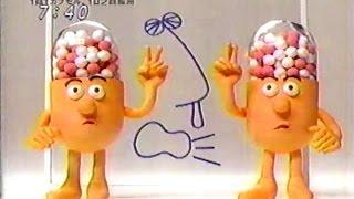 2006年頃のCM コンタック CONTAC かぜ薬