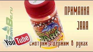 Jara Жара Baits силиконовая резина, арт. Z0000014828