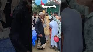 #vlog #song #viralvideo
