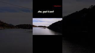 Tauba Tumhare Ishare || Abhijit || Alka Yagnik || #srk || Chalte Chalte || #abhijit #alkayagnik #old