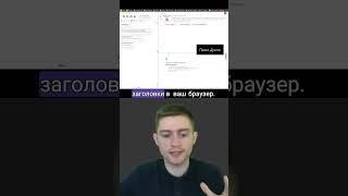 Авторегистратор почт Yahoo|Browser Automation Studio|Yahoo |Уроки Автоматизации:  Настройка Браузера