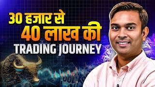 Share Market में इन Skills का आना ज़रूरी है? | Abhikumar Patel Trading | Josh Talks Stock Market