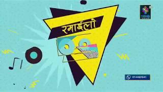 YOHO CONNECTION | 26 FEBRUARY 2020 | YOHO TELEVISION HD