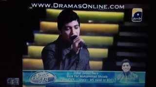 Muhammad Shoaib-Layi Vi Na Gayi