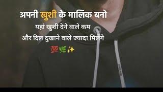 queen Jyoti Pandey  is live