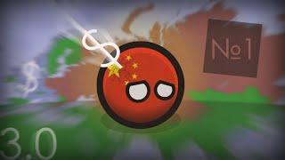 Альтернативная Холодная Война 3.0 (CountryBalls) №1. Капитализм против Китая