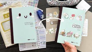 2024 Hobonichi Cousin Avec Setup (July - December)