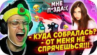 БУСТЕР СДЕЛАЛ 10 000 IQ МУВ ЗА ПРЕДАТЕЛЯ В AMONG US !!! / ИГРАЕТ (ft. АРИНЯН, GENSYXA, S1MPLE)