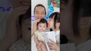 What to do when the baby gets bad grades #funny #shorts #newborn