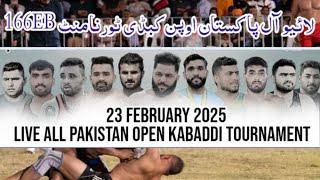 LIVE All Pakistan Open Kabaddi Tournament 166-EB Vehari | 23 February 2025