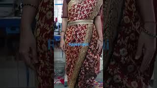 Rajeshahi saree. . . Anita creations