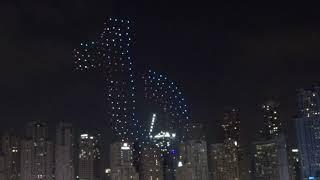 #Drone show,  #BlueWaters island, #TheBeach,  #JBR,  #Dubai,  #UAE