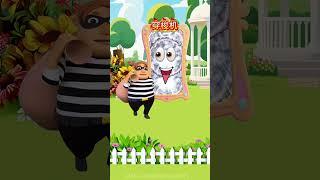He Asked the Magic Mirror for Help... But It Was a TRAP!#usa #english #ronaldo #emma  #shorts