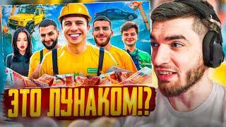 РАВШАН СМОТРИТ - БИТВА ЗА ГЕЛИК ! | РЕНАТКО, СТИЛ, ЛУНАКОМ, EKATZE, RAMZES666, JAMSIDE