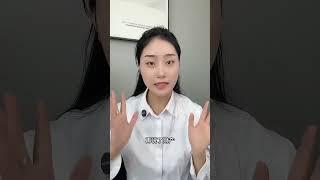 离婚前不做这步 房钱孩子全丢 #郑州律师#婚姻律师#河南律师#律师咨询#离婚律师