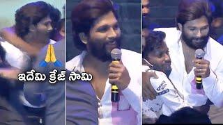 Allu Arjun Love and Patience Towards His Fans | Allu Arjun Crazy Fans | MS entertainments