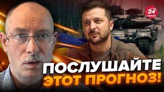 ️ЖДАНОВ дал ПРОГНОЗ войны / В 2024 Украину ждет… @OlegZhdanov