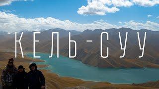 KYRGYSTAN: Kel-Suu Lake | Stuck in the Desert | Bear Cave