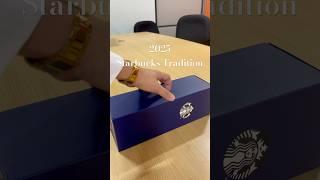 2025 Starbucks Tradition | Indigo Cold Cup