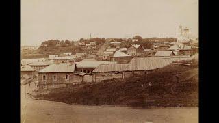 Уфа и окрестности на снимках Э. Реклю/ Ufa and its surroundings in photographs by E. Reclus - 1889