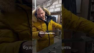 Результат в конце ролика  светильник своими руками #мебельноепроизводство