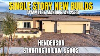 Tour Plan 2538 at Symmetry Manor | New Homes in Cadence Henderson