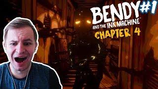 БЕНДИ ГЛАВА 4(ЖЕСТКИЕ СКРИМЕРЫ) - Bendy and the Ink Machine Chapter 4 #1