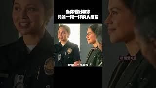 当你看到和你长的一模一样的人反应 #music #movie #影视推荐 #精彩影视 #美剧