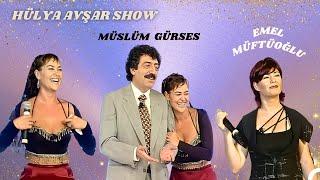 Hülya Avşar Show 18. Bölüm | Konuklar: Müslüm Gürses, Emel Müftüoğlu