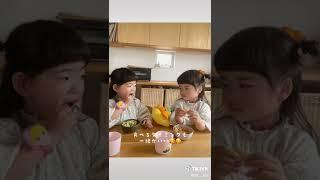最後の息の合い方が双子