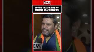 There Were 2-3 Major Issues Which I Had Highlighted:  Gourav Vallabh | #shorts