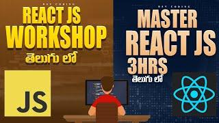 Master React JS in Telugu in 3 Hours