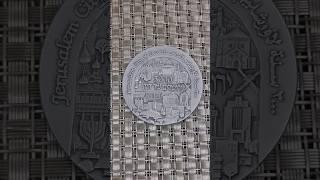 СЕРЕБРО ИЗРАИЛЯ ПАМЯТНАЯ МЕДАЛЬ 3000 ЛЕТ ЕРУСАЛИМУ 1995г.50мм.60гр.999.9 проба . Барахолка в Израиле
