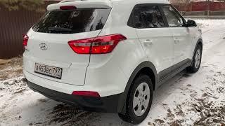 Hyundai Creta 1.6 АТ. Без окрасов