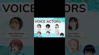 Anime Season for Winter 2025   Anime Can You Keep a Secret? (Voice Actors)