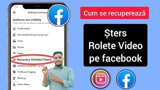 Cum să recuperați videoclipurile șterse pe Facebook (2023) |Recuperați videoclipurile pe Facebook